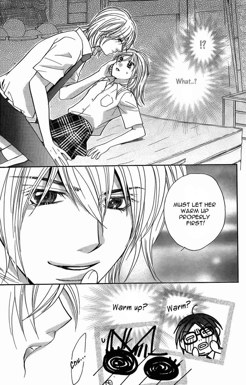 S Kareshi Joujou Chapter 6 page 31 - Chapter 6