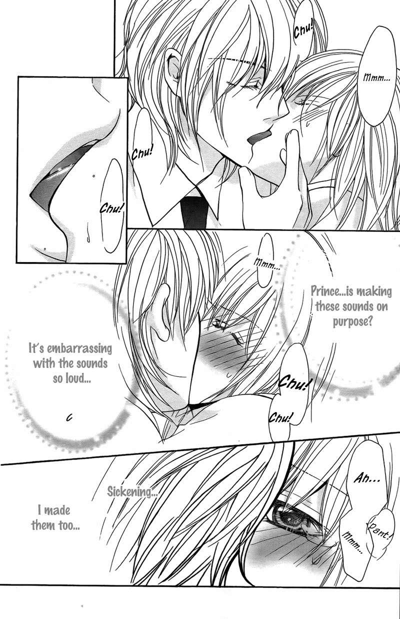 S Kareshi Joujou Chapter 6 page 32 - Chapter 6