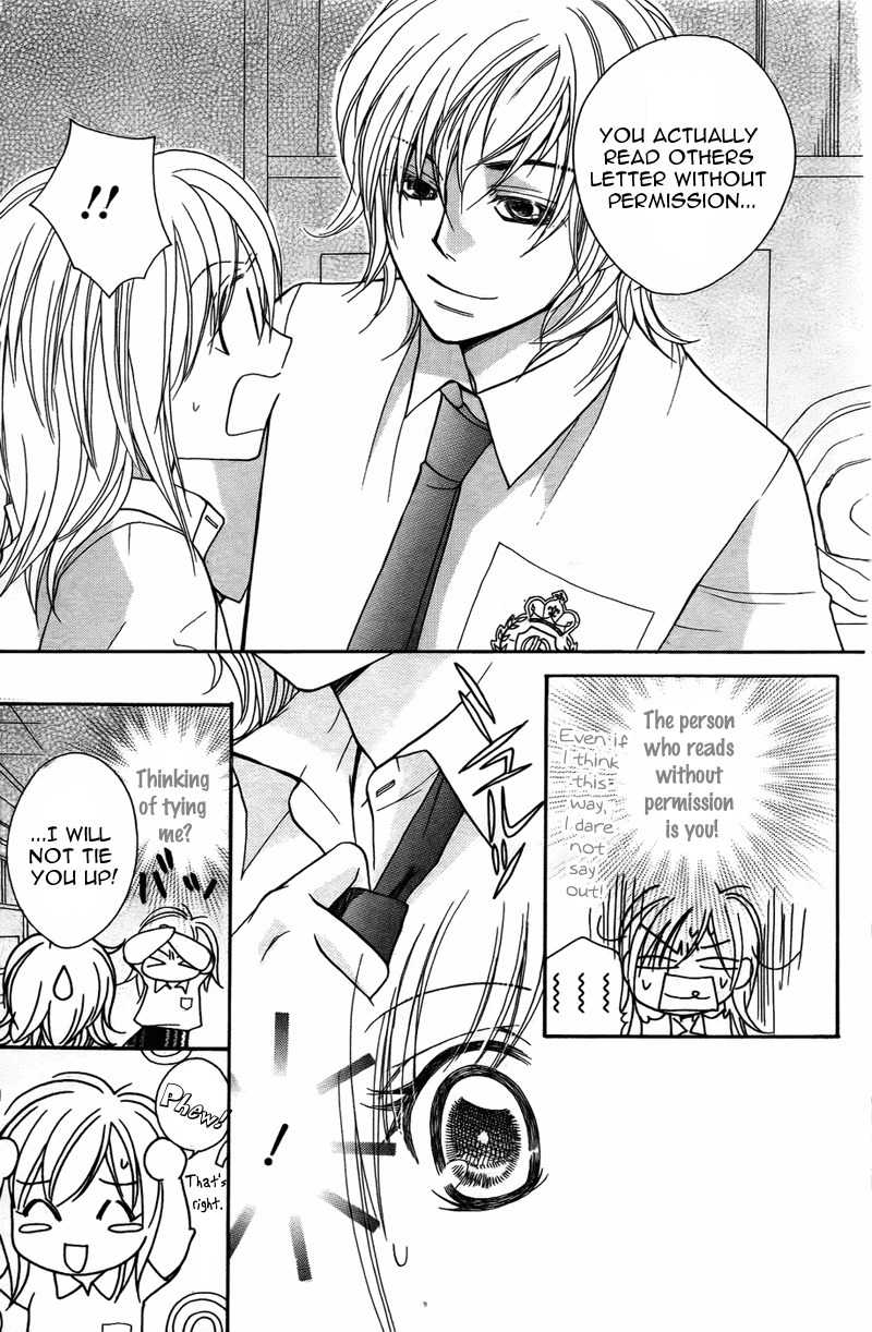 S Kareshi Joujou Chapter 6 page 37 - Chapter 6