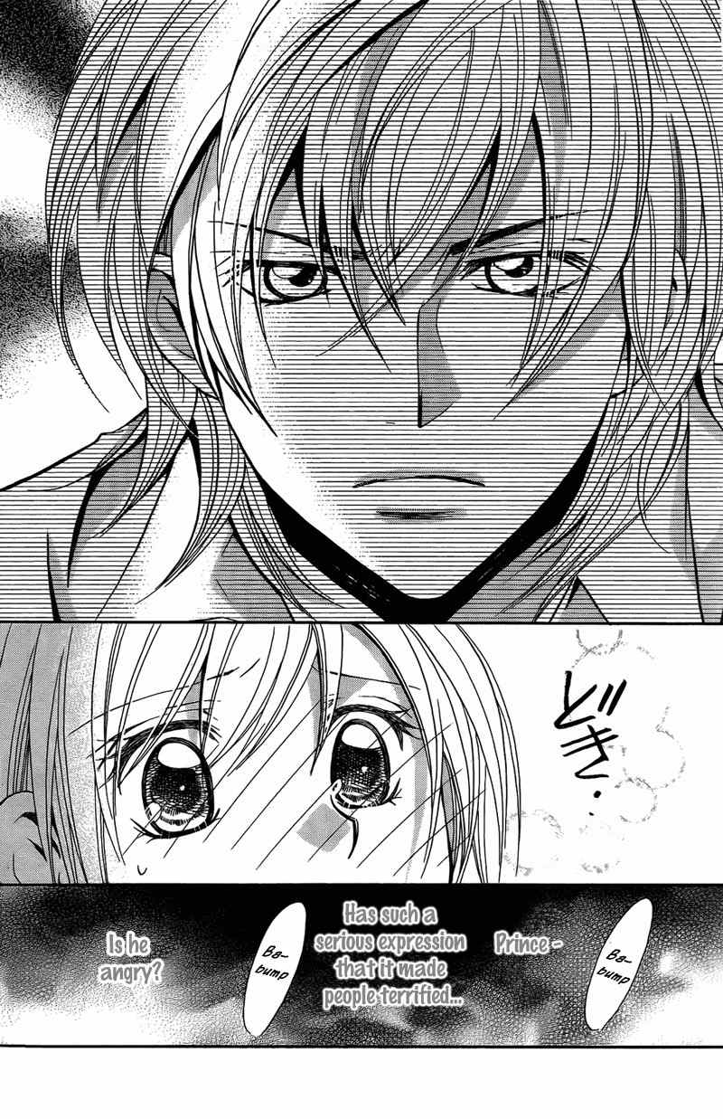 S Kareshi Joujou Chapter 6 page 39 - Chapter 6