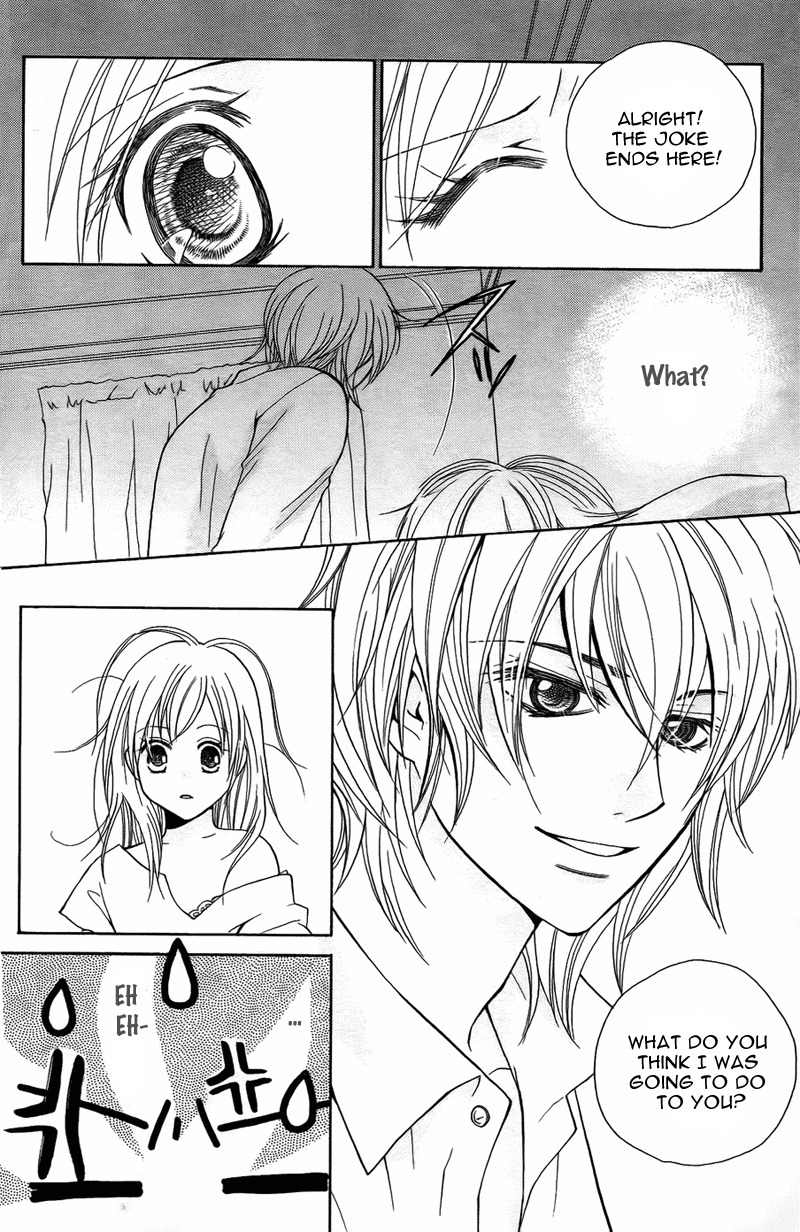 S Kareshi Joujou Chapter 6 page 4 - Chapter 6