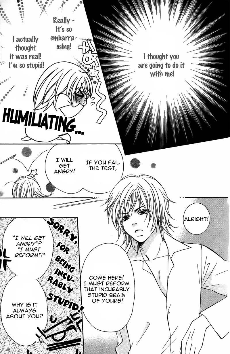 S Kareshi Joujou Chapter 6 page 5 - Chapter 6