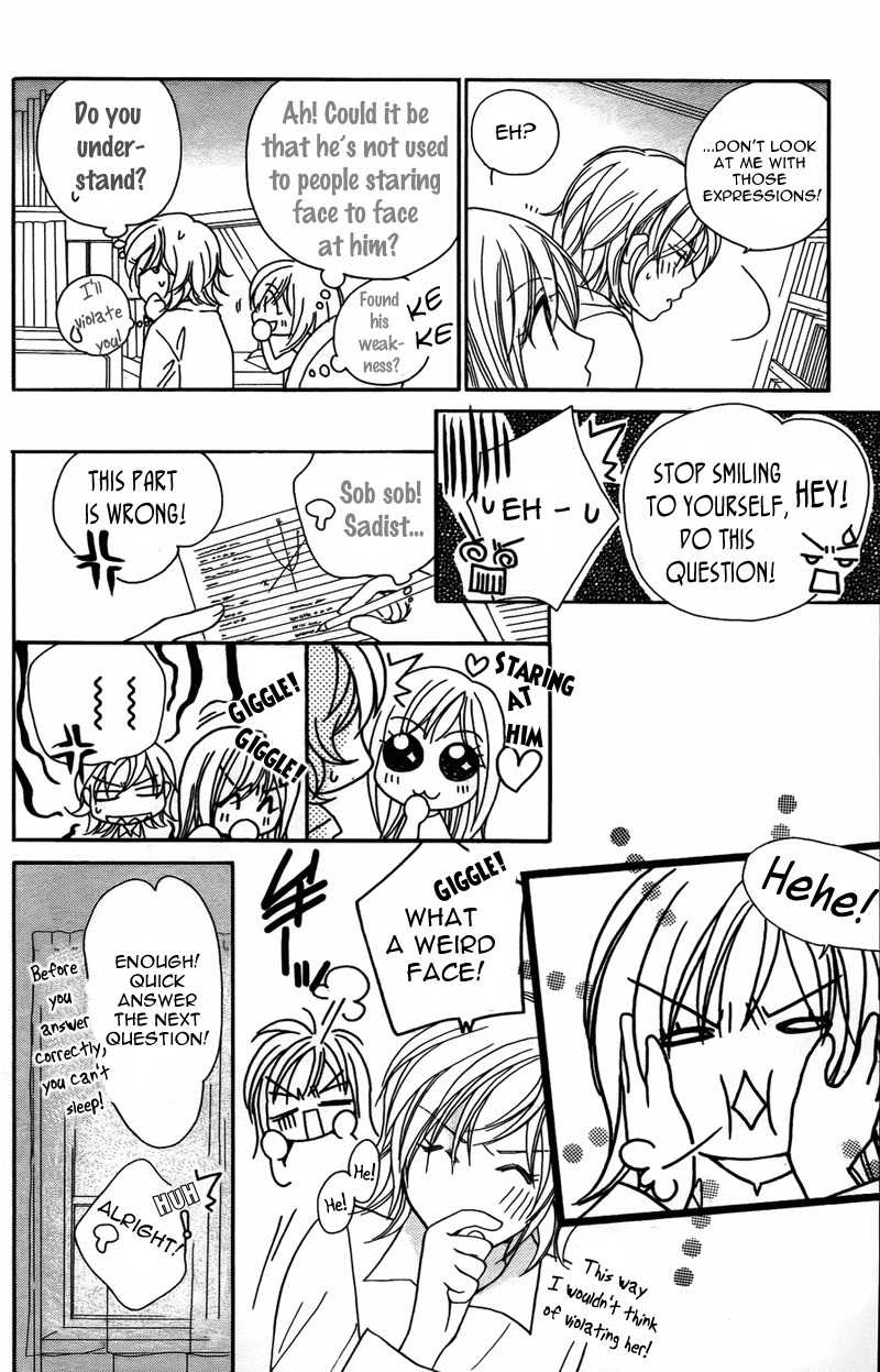 S Kareshi Joujou Chapter 6 page 8 - Chapter 6