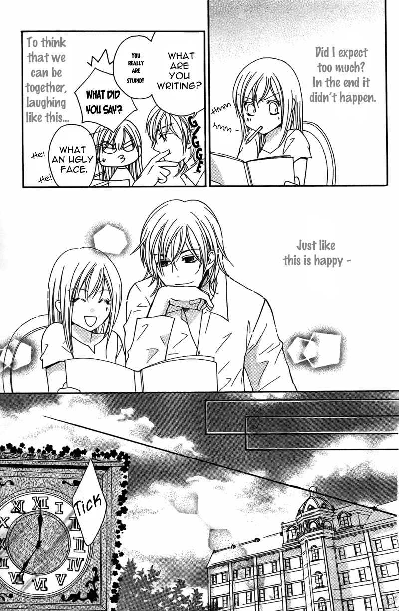 S Kareshi Joujou Chapter 6 page 9 - Chapter 6