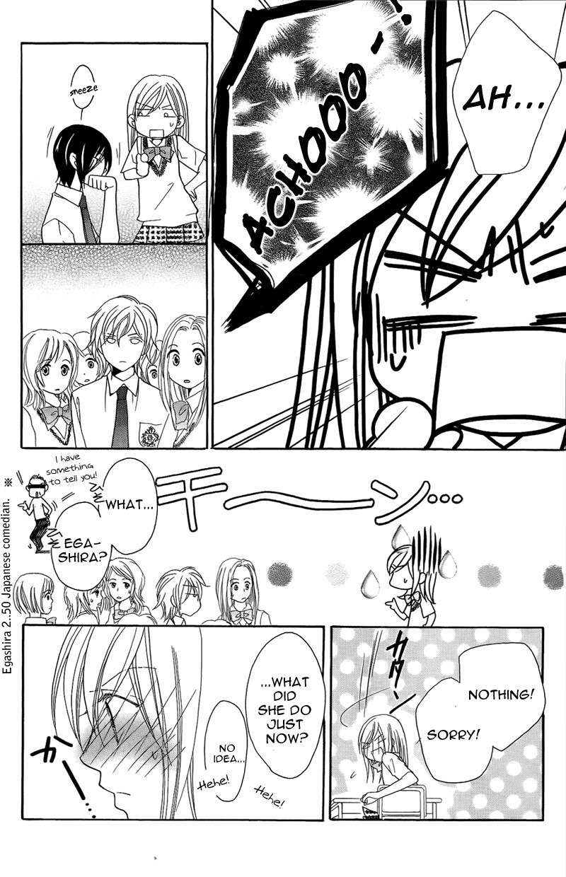 S Kareshi Joujou Chapter 7 page 13 - Chapter 7