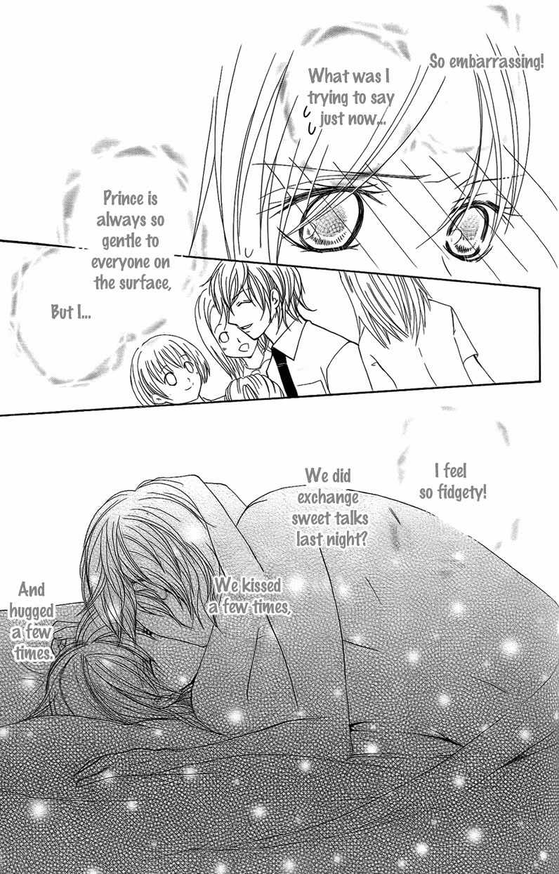 S Kareshi Joujou Chapter 7 page 14 - Chapter 7