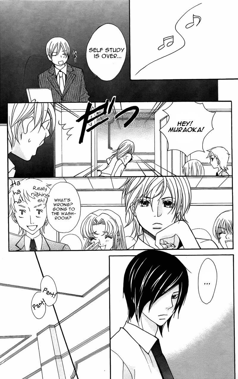S Kareshi Joujou Chapter 7 page 16 - Chapter 7