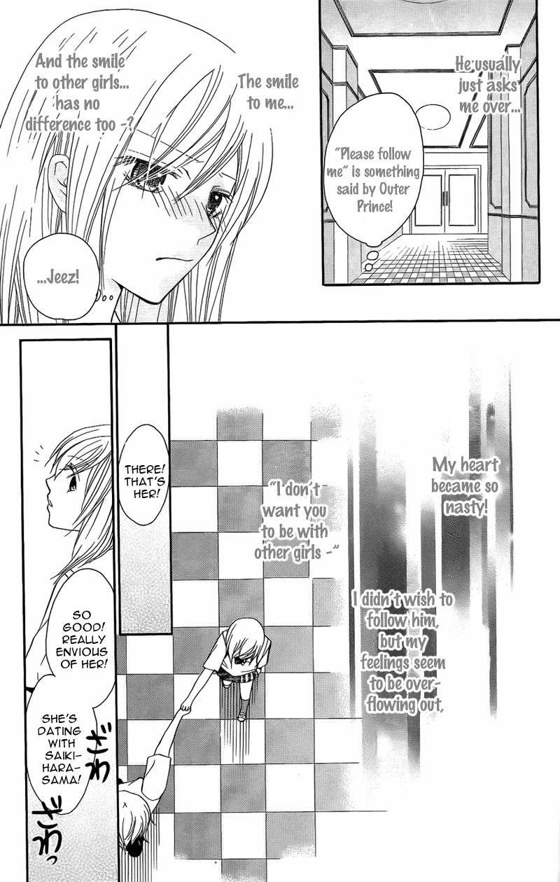 S Kareshi Joujou Chapter 7 page 18 - Chapter 7