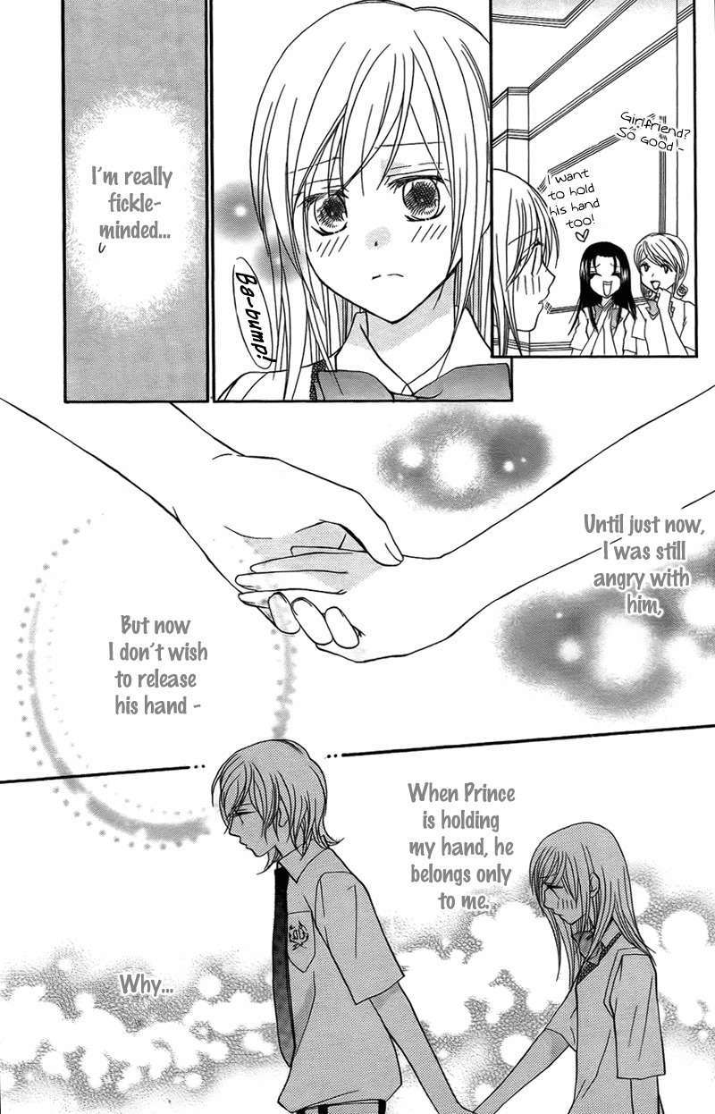 S Kareshi Joujou Chapter 7 page 19 - Chapter 7
