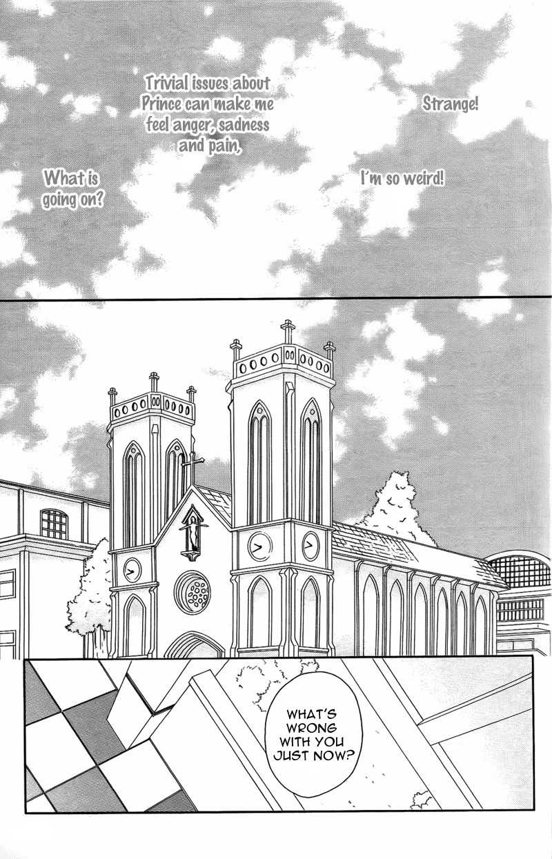 S Kareshi Joujou Chapter 7 page 20 - Chapter 7