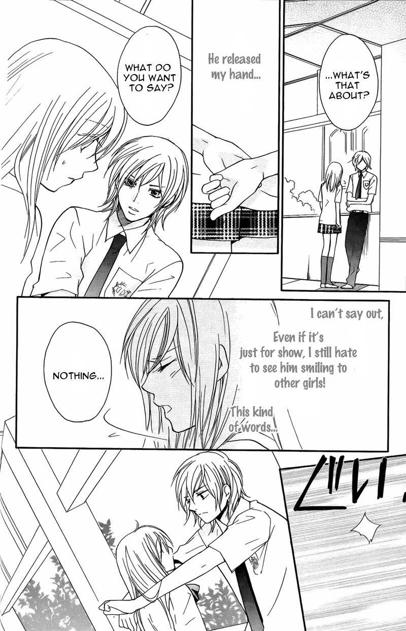 S Kareshi Joujou Chapter 7 page 21 - Chapter 7