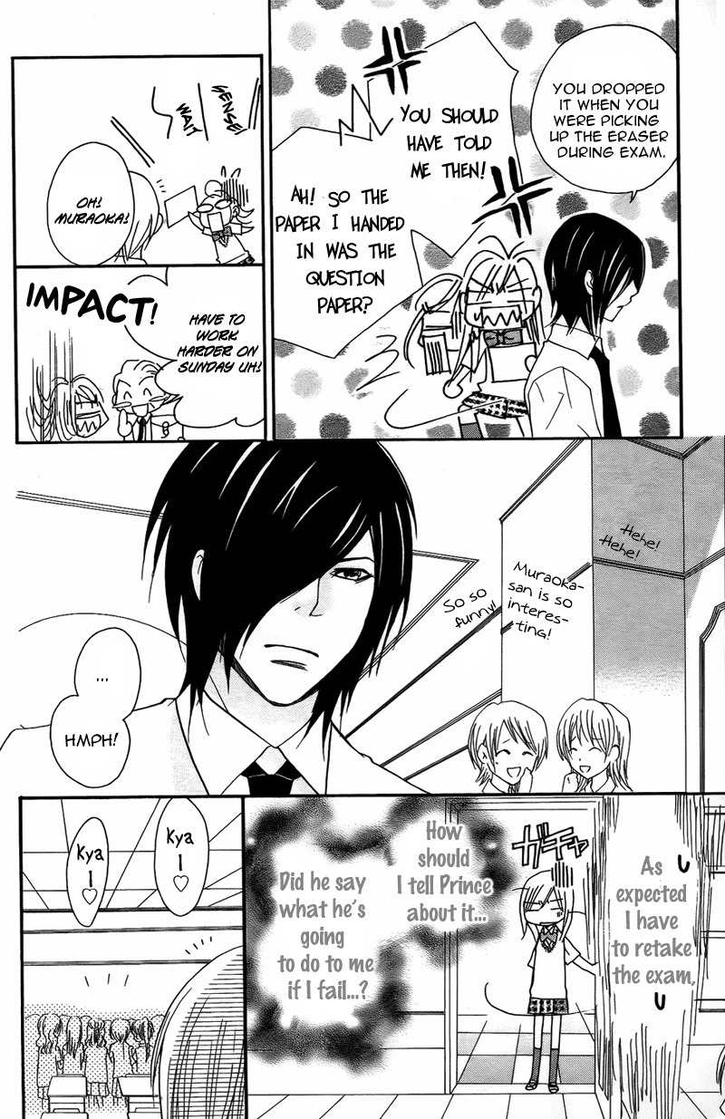 S Kareshi Joujou Chapter 7 page 27 - Chapter 7