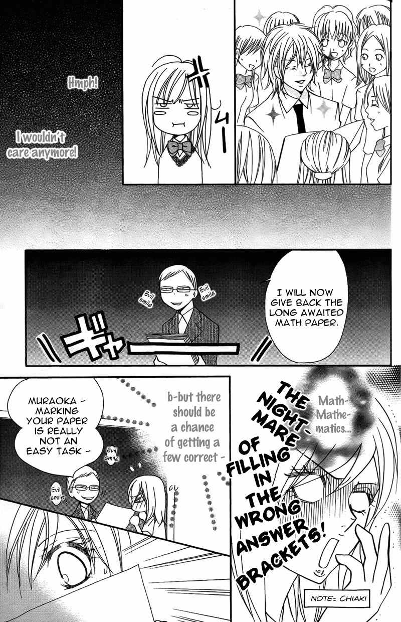 S Kareshi Joujou Chapter 7 page 28 - Chapter 7