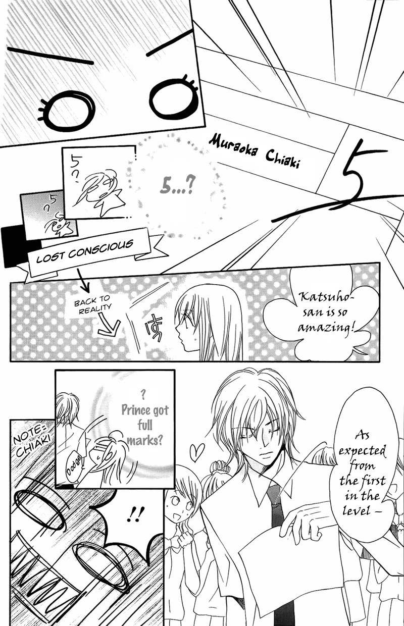 S Kareshi Joujou Chapter 7 page 29 - Chapter 7