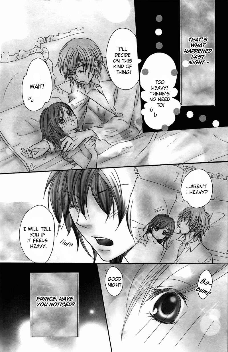 S Kareshi Joujou Chapter 7 page 3 - Chapter 7