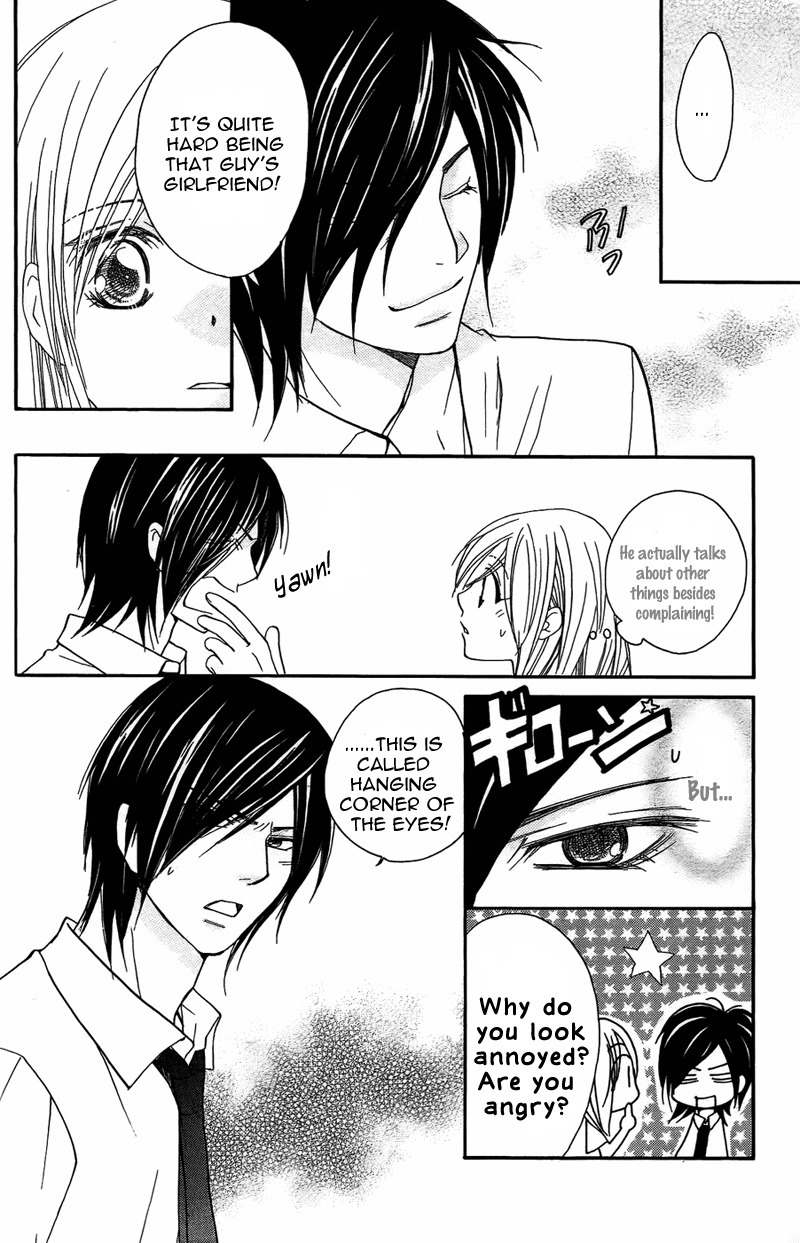 S Kareshi Joujou Chapter 7 page 31 - Chapter 7
