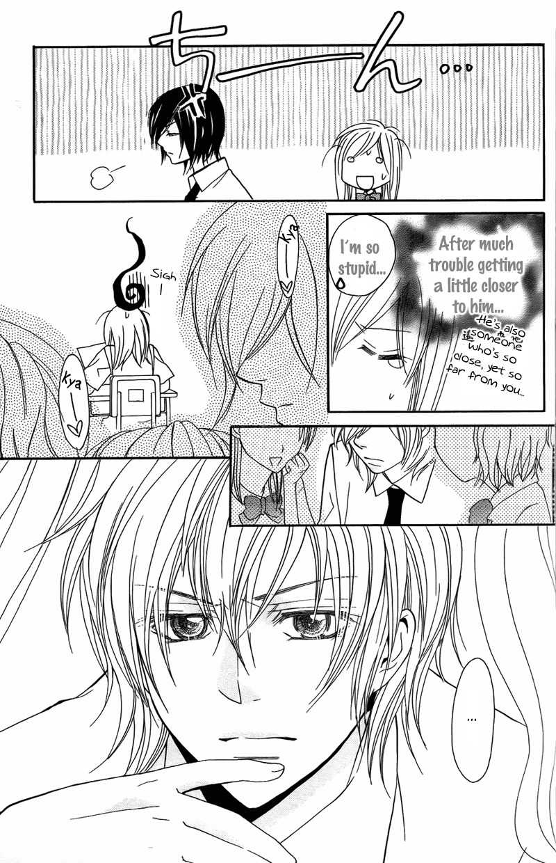 S Kareshi Joujou Chapter 7 page 32 - Chapter 7