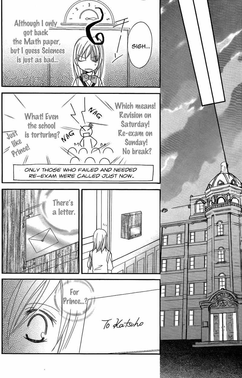 S Kareshi Joujou Chapter 7 page 33 - Chapter 7