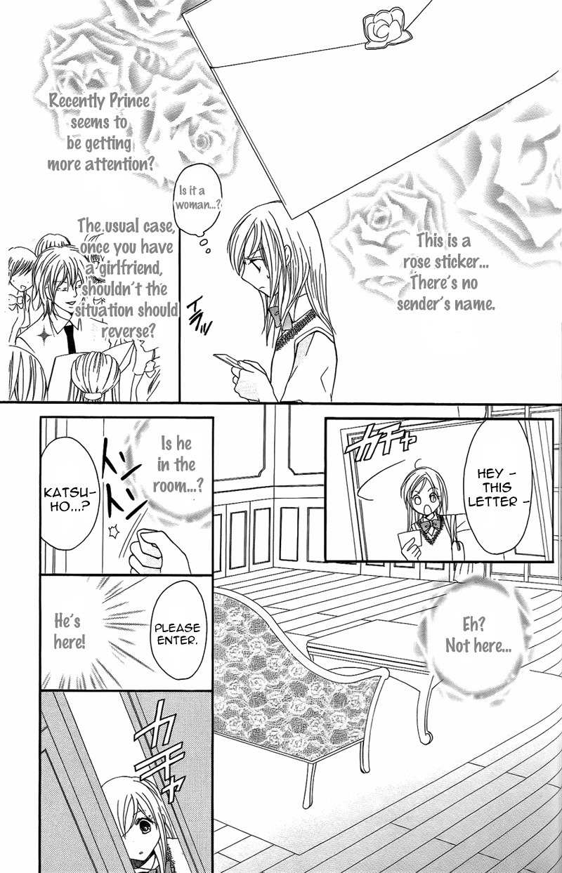 S Kareshi Joujou Chapter 7 page 34 - Chapter 7