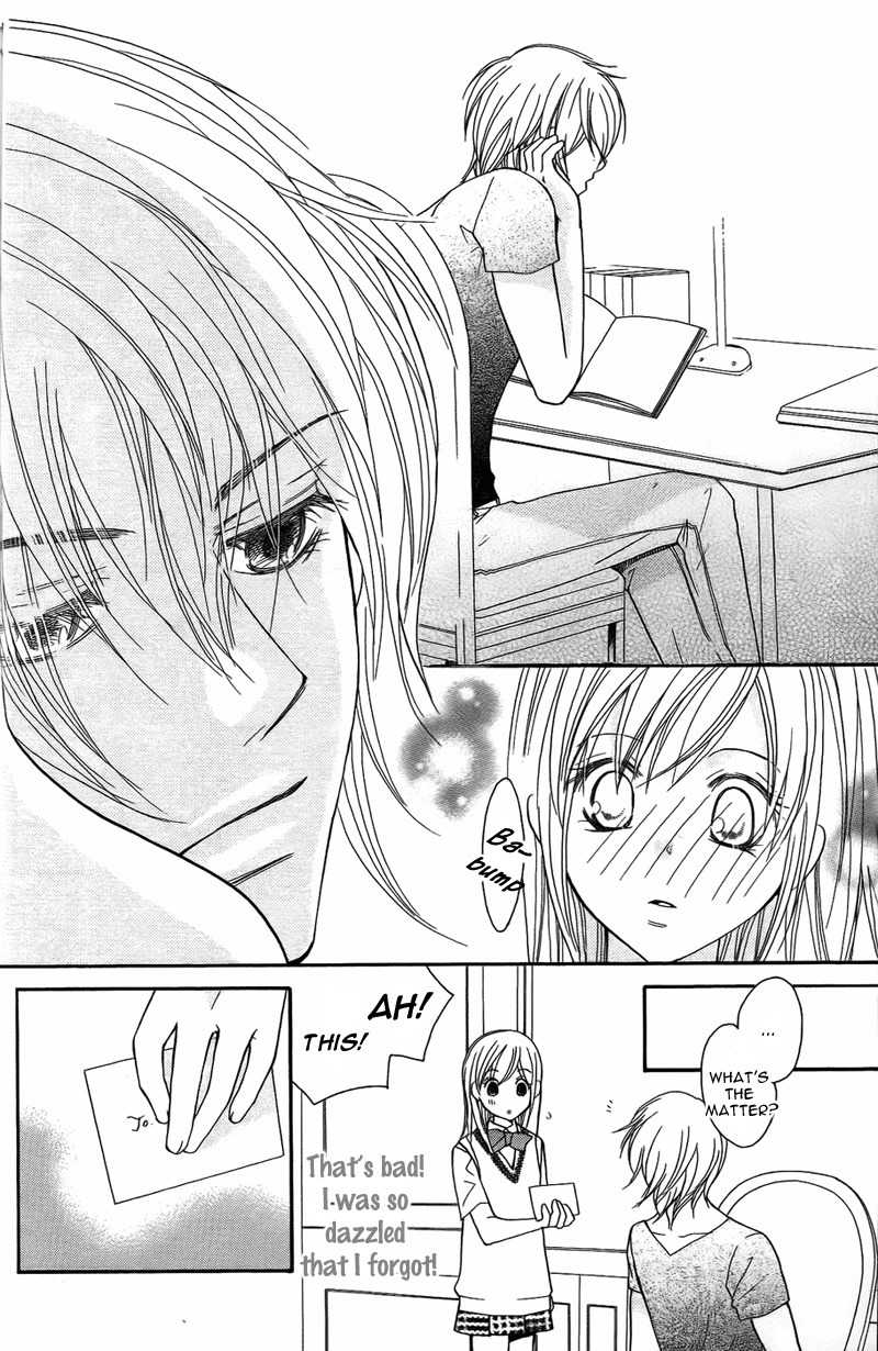 S Kareshi Joujou Chapter 7 page 35 - Chapter 7