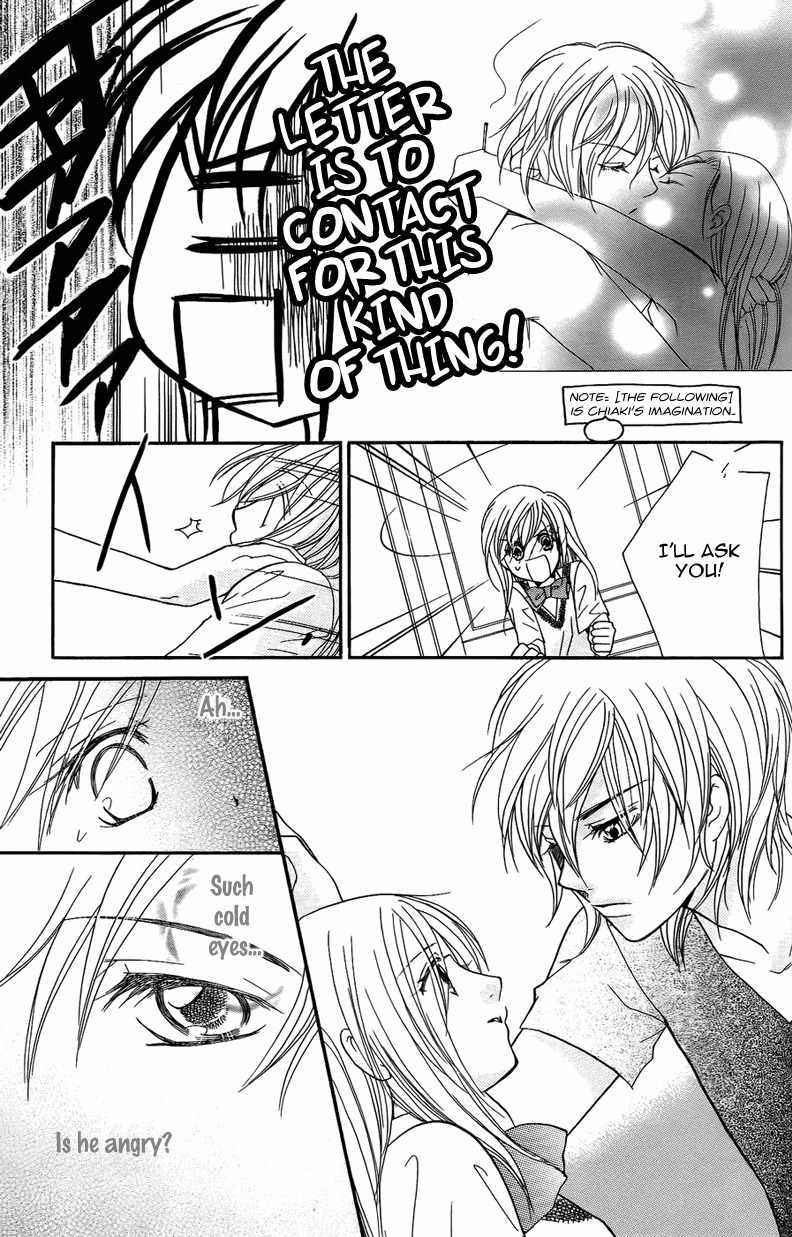 S Kareshi Joujou Chapter 7 page 38 - Chapter 7