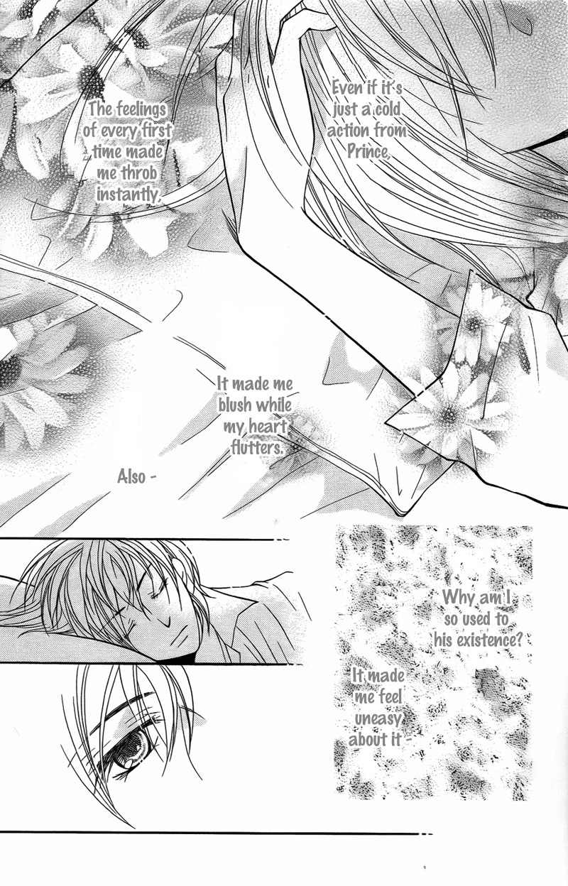 S Kareshi Joujou Chapter 7 page 4 - Chapter 7
