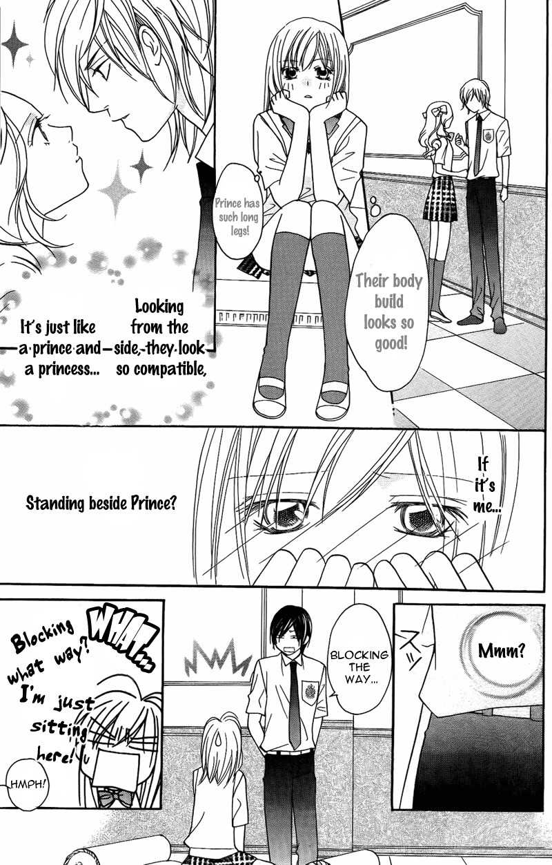 S Kareshi Joujou Chapter 8 page 13 - Chapter 8