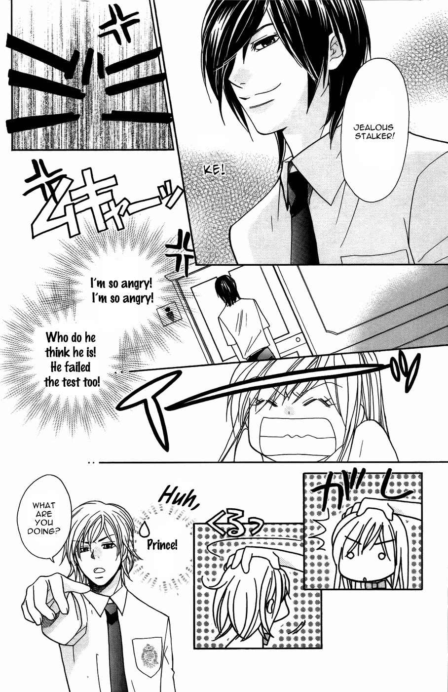 S Kareshi Joujou Chapter 8 page 14 - Chapter 8