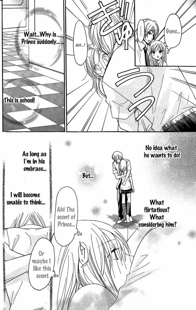 S Kareshi Joujou Chapter 8 page 16 - Chapter 8