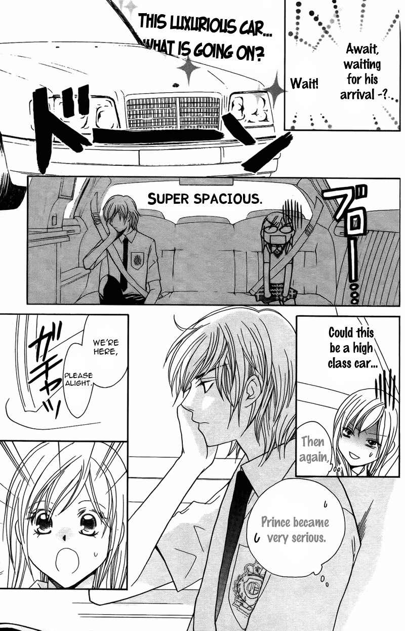 S Kareshi Joujou Chapter 8 page 19 - Chapter 8