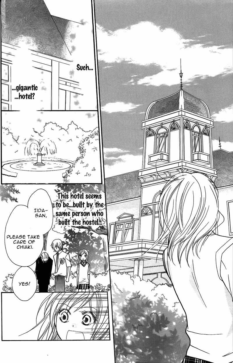 S Kareshi Joujou Chapter 8 page 20 - Chapter 8