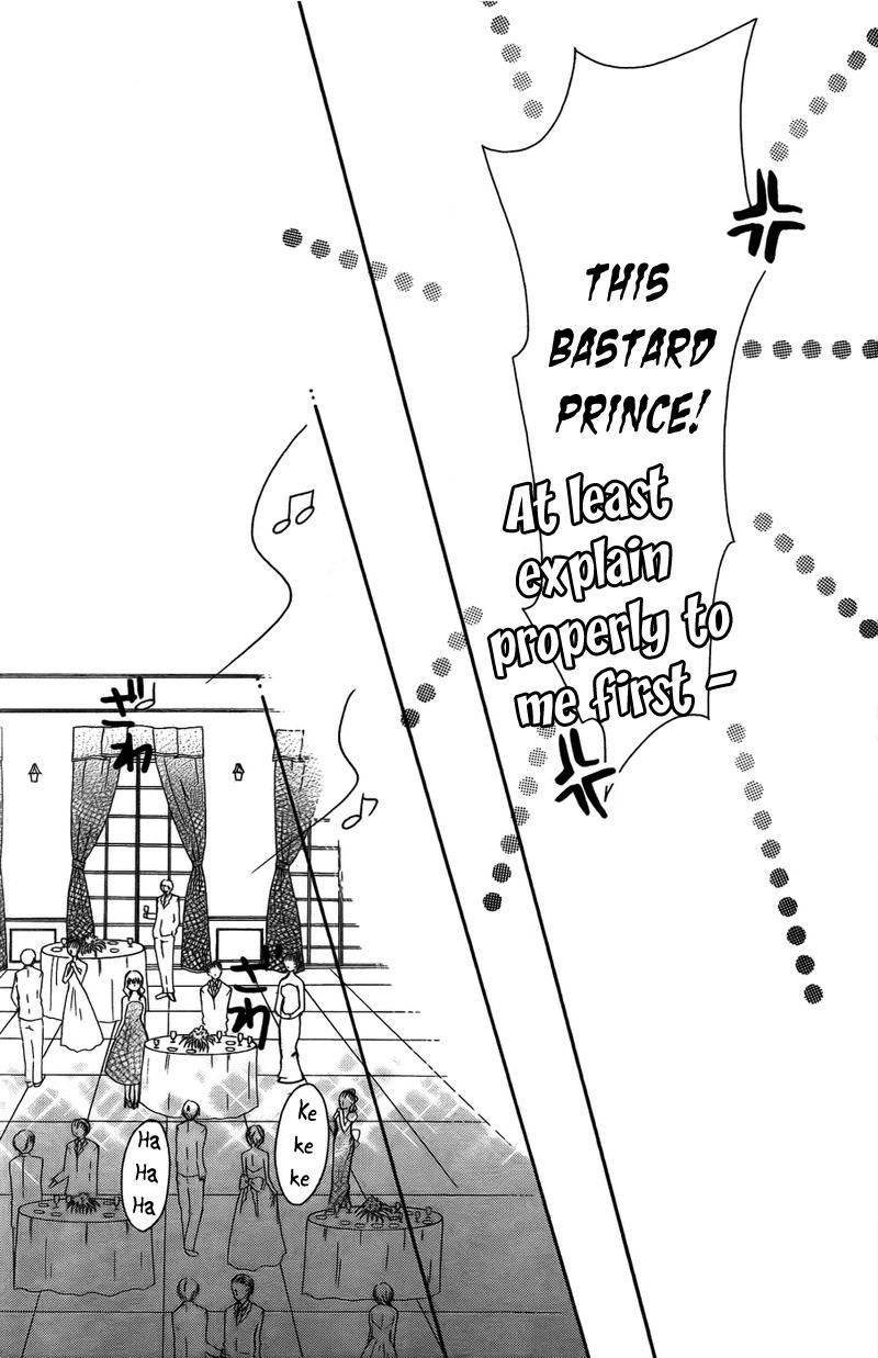 S Kareshi Joujou Chapter 8 page 22 - Chapter 8