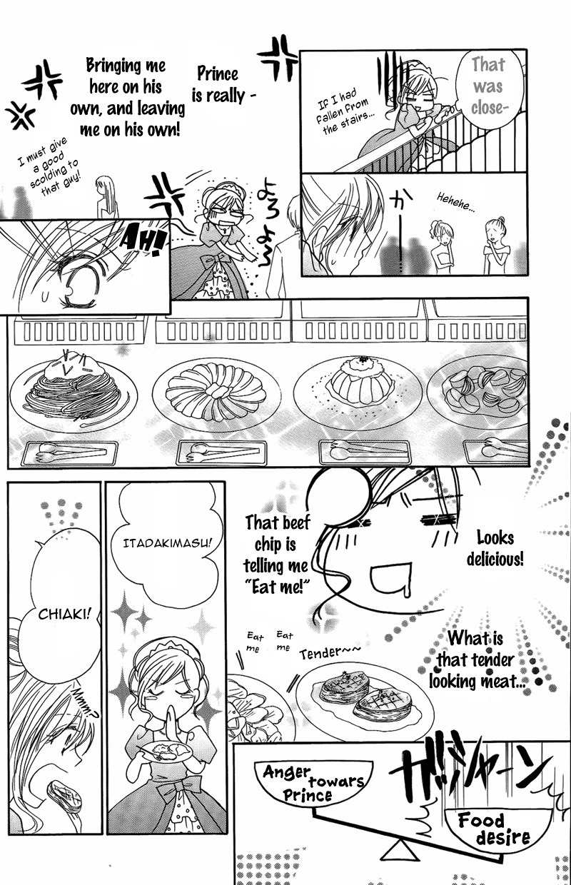 S Kareshi Joujou Chapter 8 page 24 - Chapter 8
