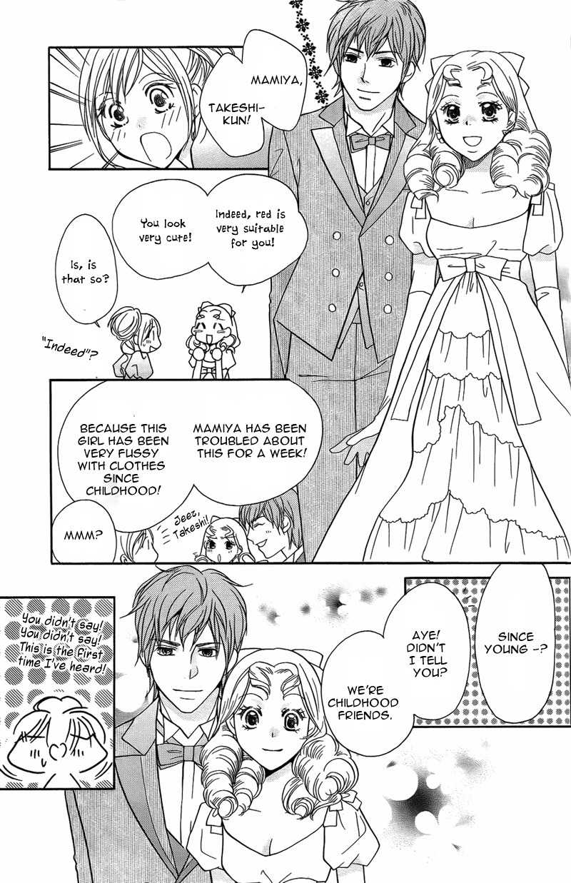 S Kareshi Joujou Chapter 8 page 25 - Chapter 8