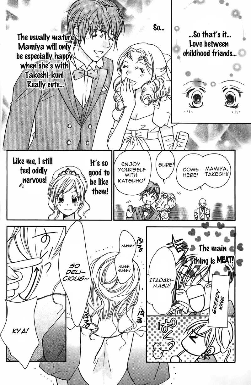 S Kareshi Joujou Chapter 8 page 26 - Chapter 8