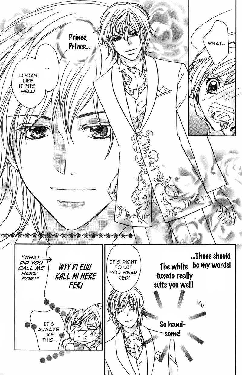 S Kareshi Joujou Chapter 8 page 27 - Chapter 8