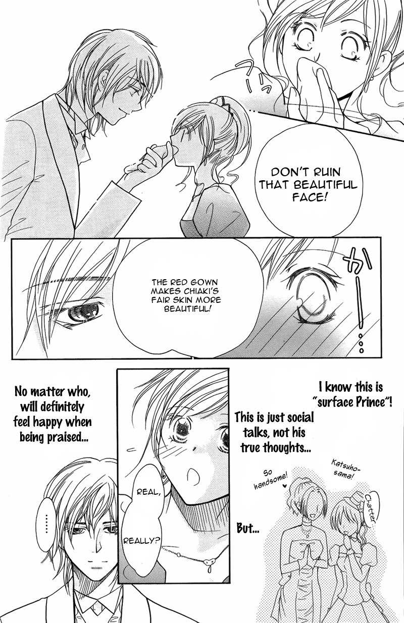 S Kareshi Joujou Chapter 8 page 28 - Chapter 8