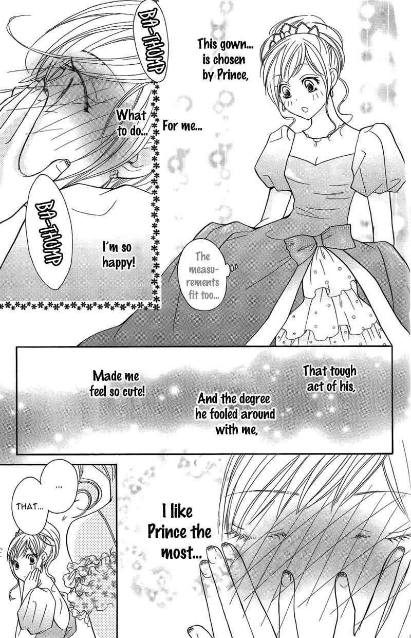 S Kareshi Joujou Chapter 8 page 33 - Chapter 8