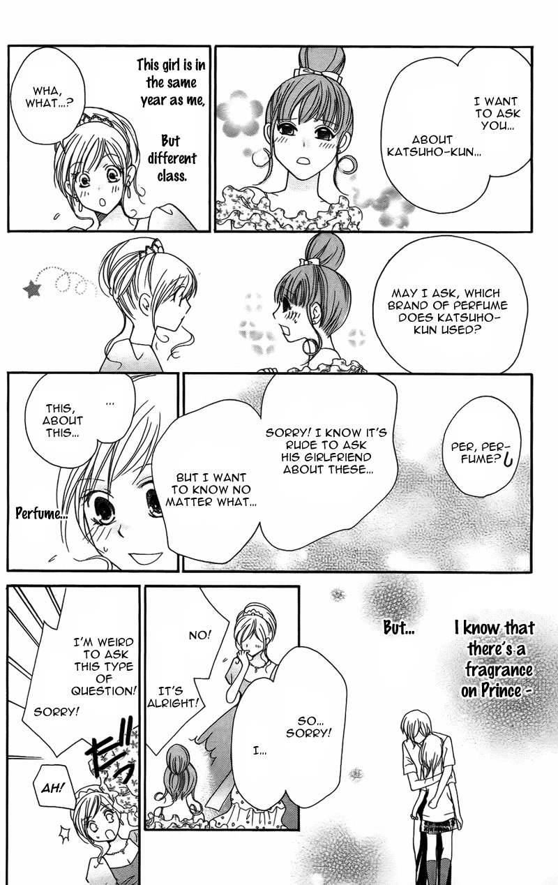 S Kareshi Joujou Chapter 8 page 34 - Chapter 8