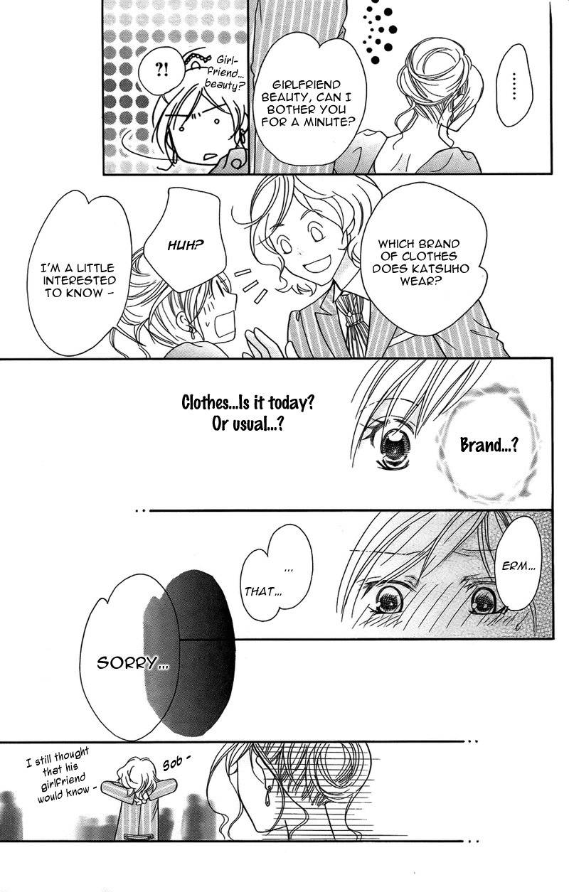 S Kareshi Joujou Chapter 8 page 35 - Chapter 8