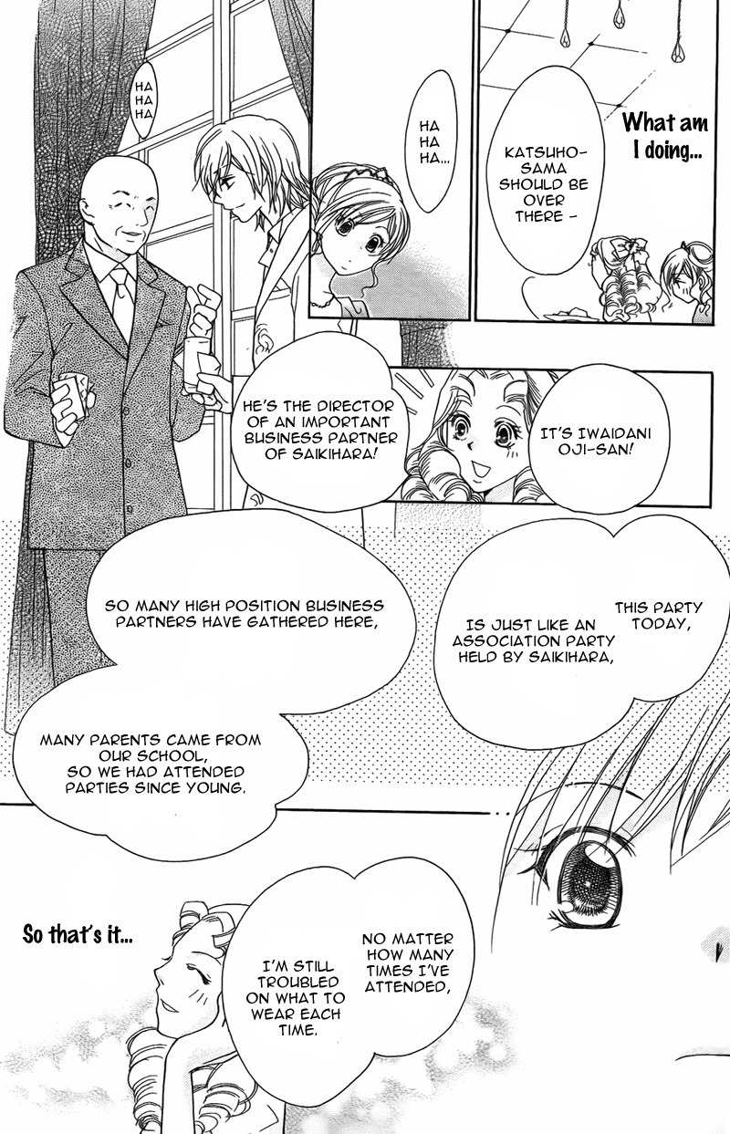 S Kareshi Joujou Chapter 8 page 38 - Chapter 8