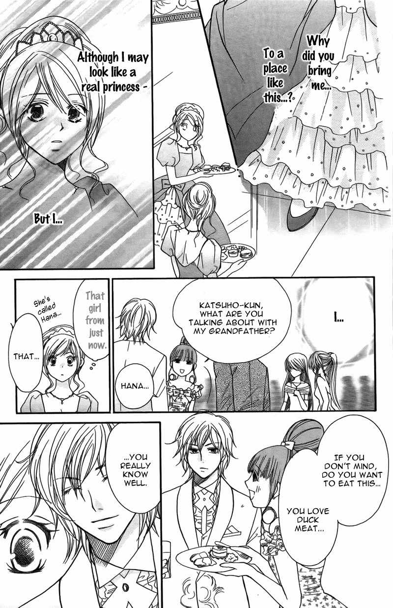 S Kareshi Joujou Chapter 8 page 39 - Chapter 8