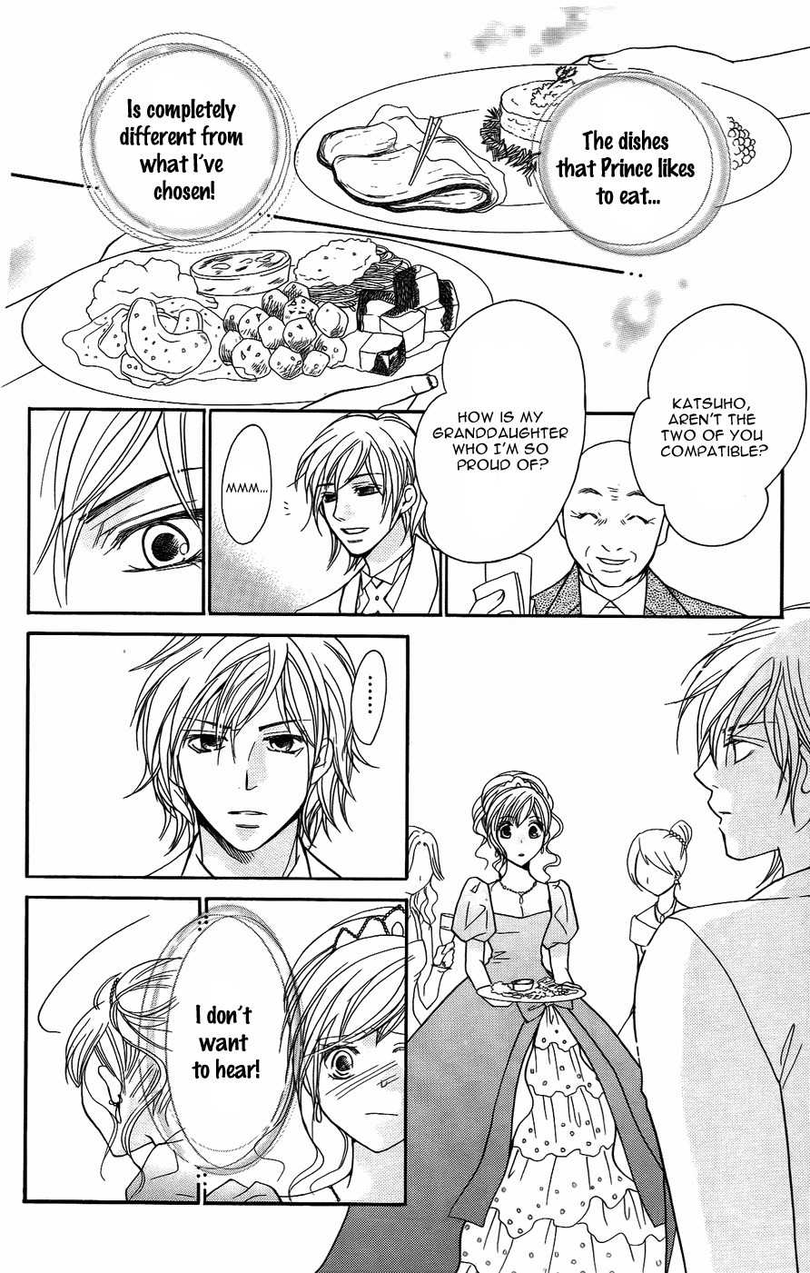 S Kareshi Joujou Chapter 8 page 40 - Chapter 8