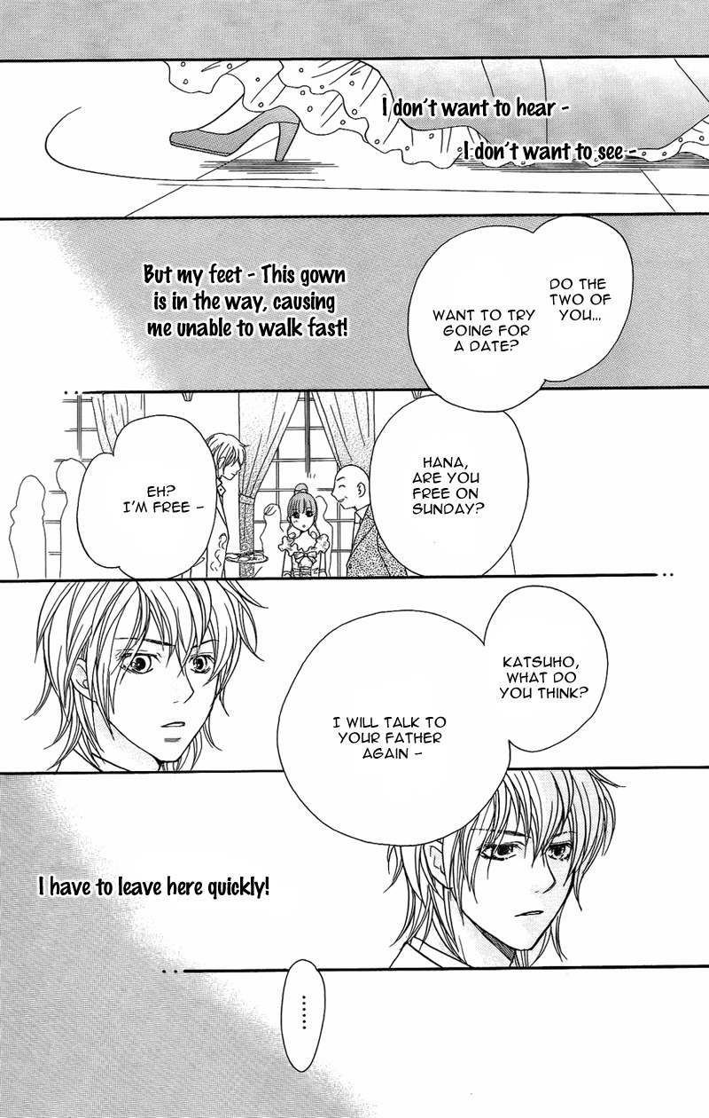 S Kareshi Joujou Chapter 8 page 41 - Chapter 8