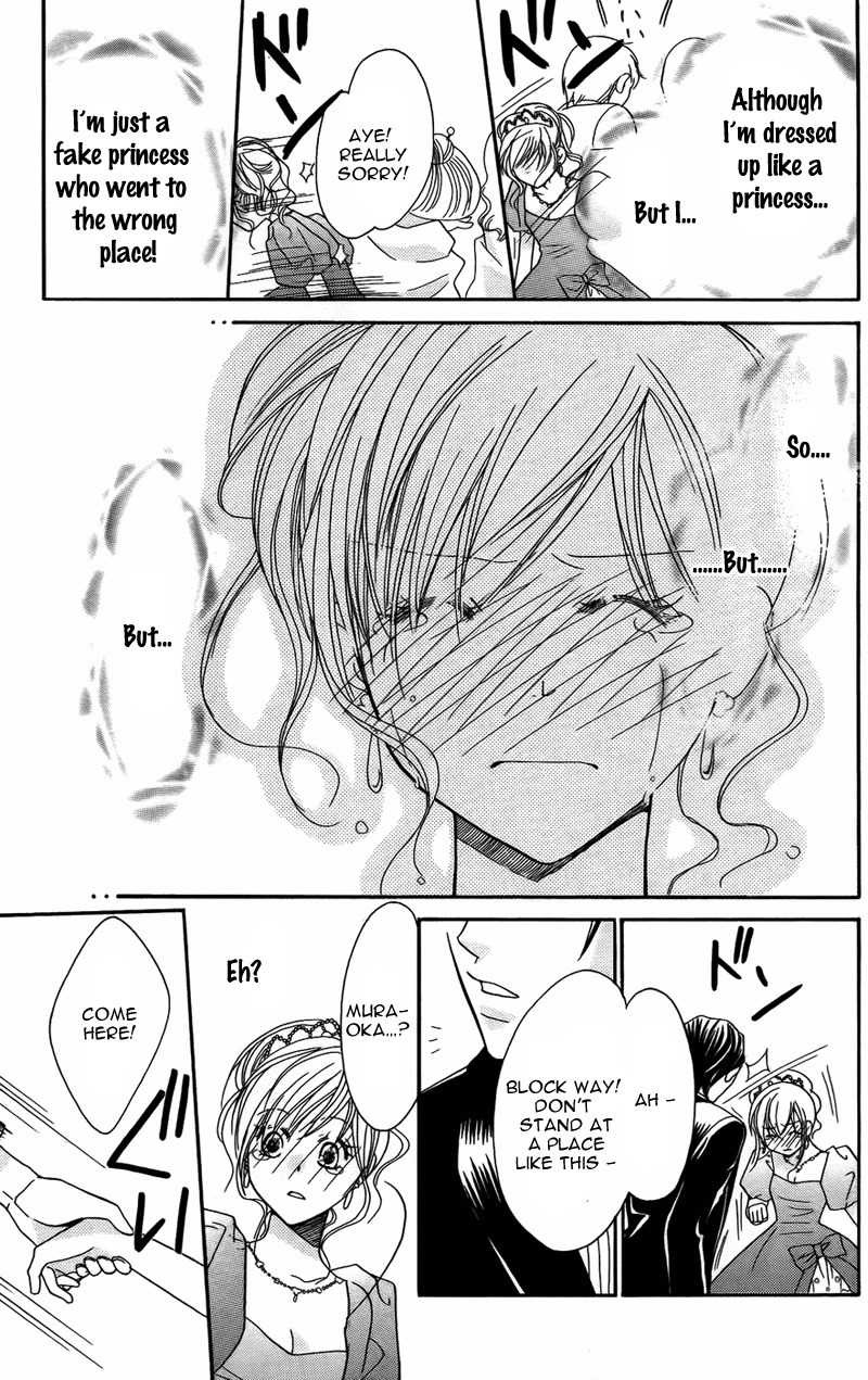 S Kareshi Joujou Chapter 8 page 43 - Chapter 8