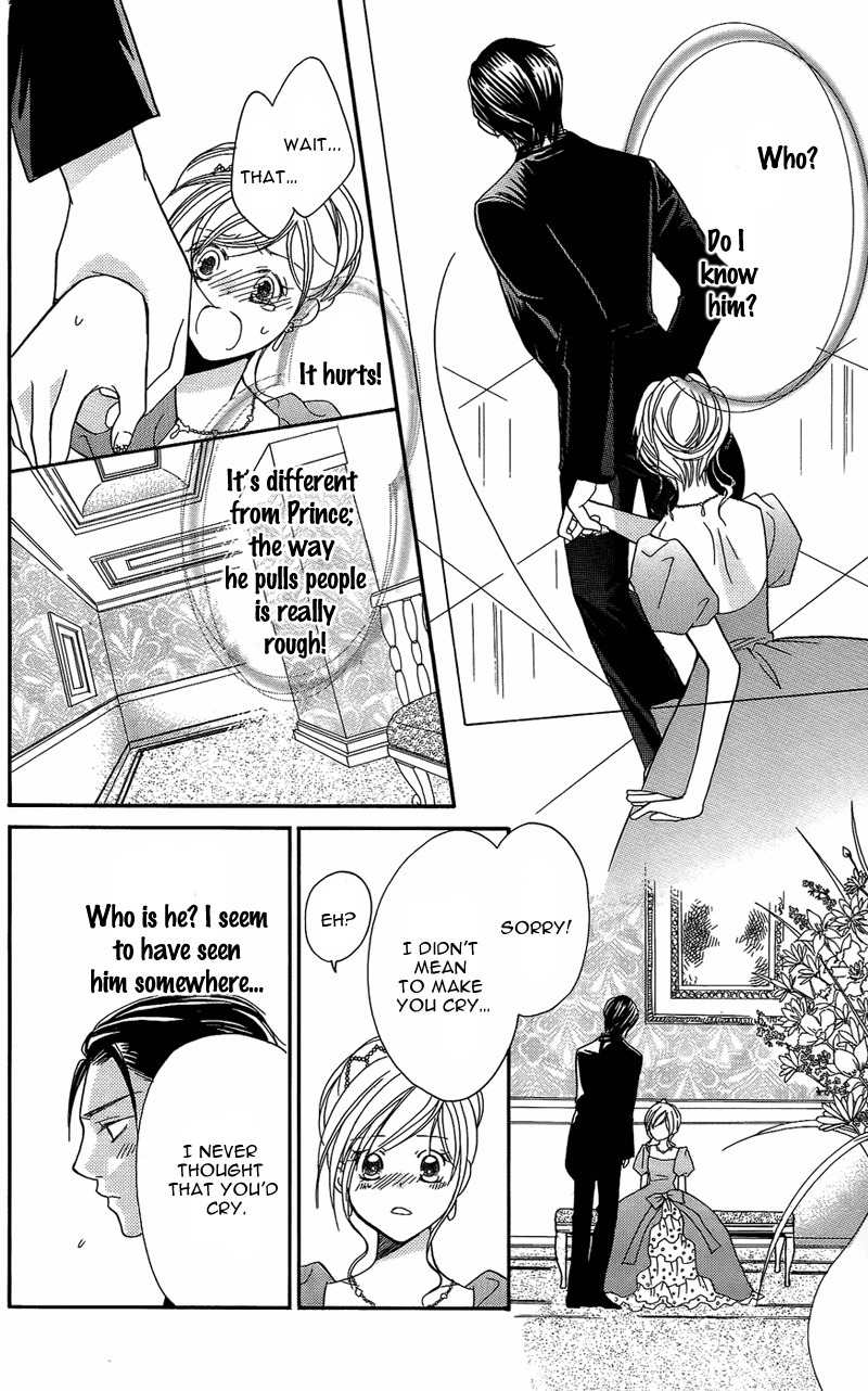 S Kareshi Joujou Chapter 8 page 44 - Chapter 8