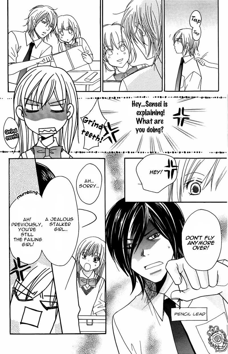 S Kareshi Joujou Chapter 8 page 9 - Chapter 8