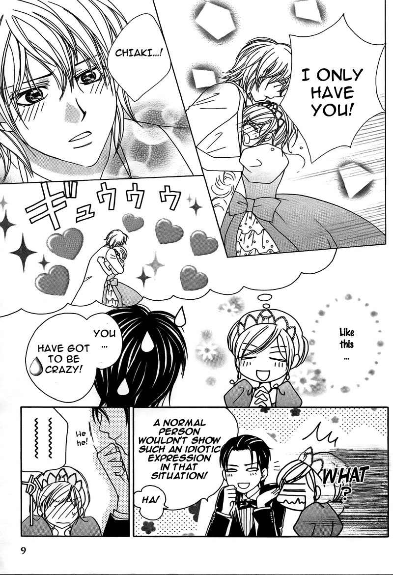 S Kareshi Joujou Chapter 9 page 10 - Chapter 9