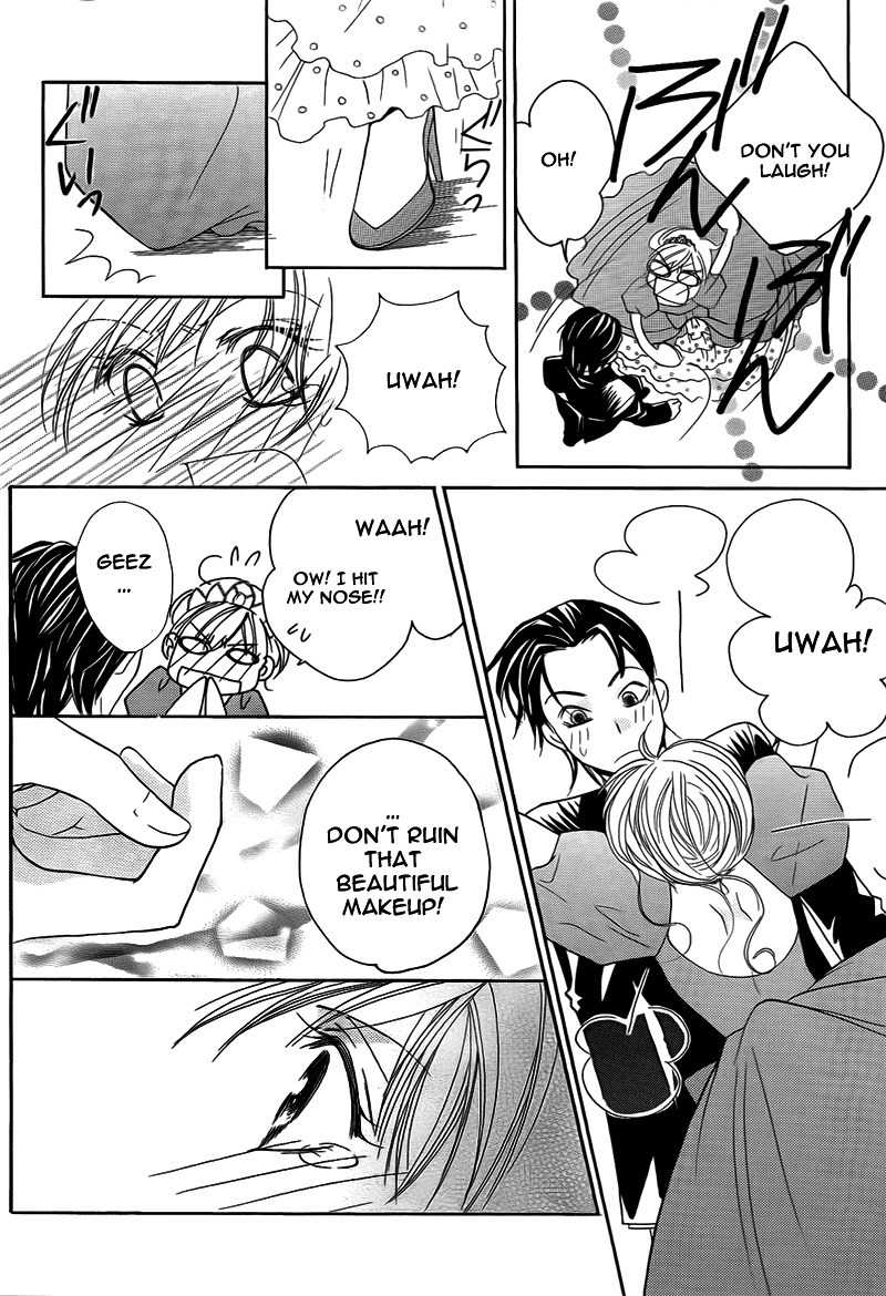 S Kareshi Joujou Chapter 9 page 11 - Chapter 9