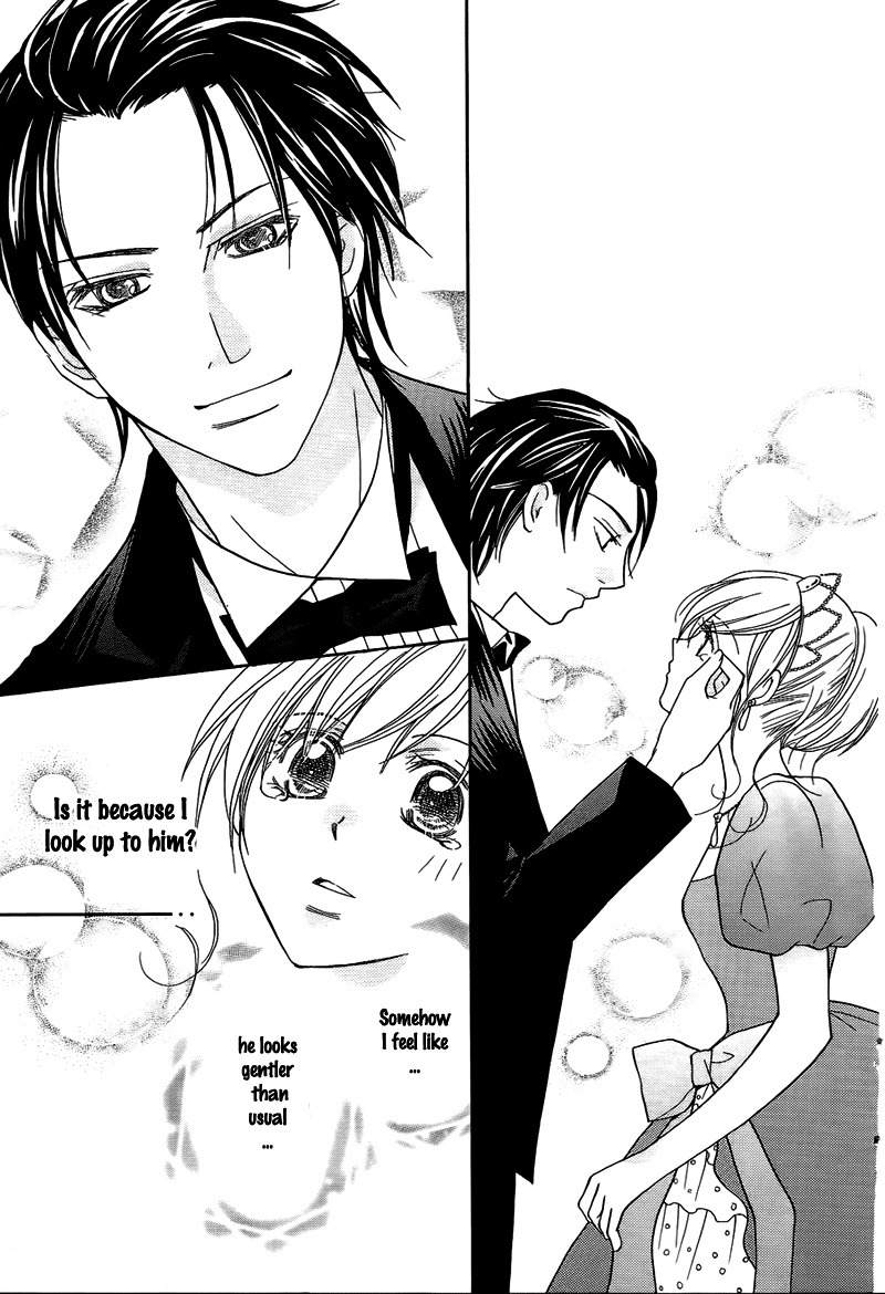 S Kareshi Joujou Chapter 9 page 12 - Chapter 9